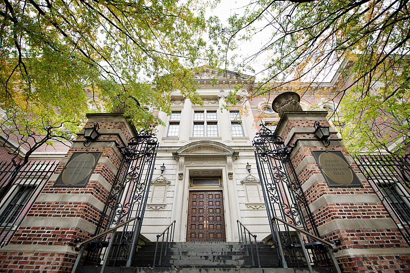 Silverman Hall Exterior, Chestnut Street Entrance